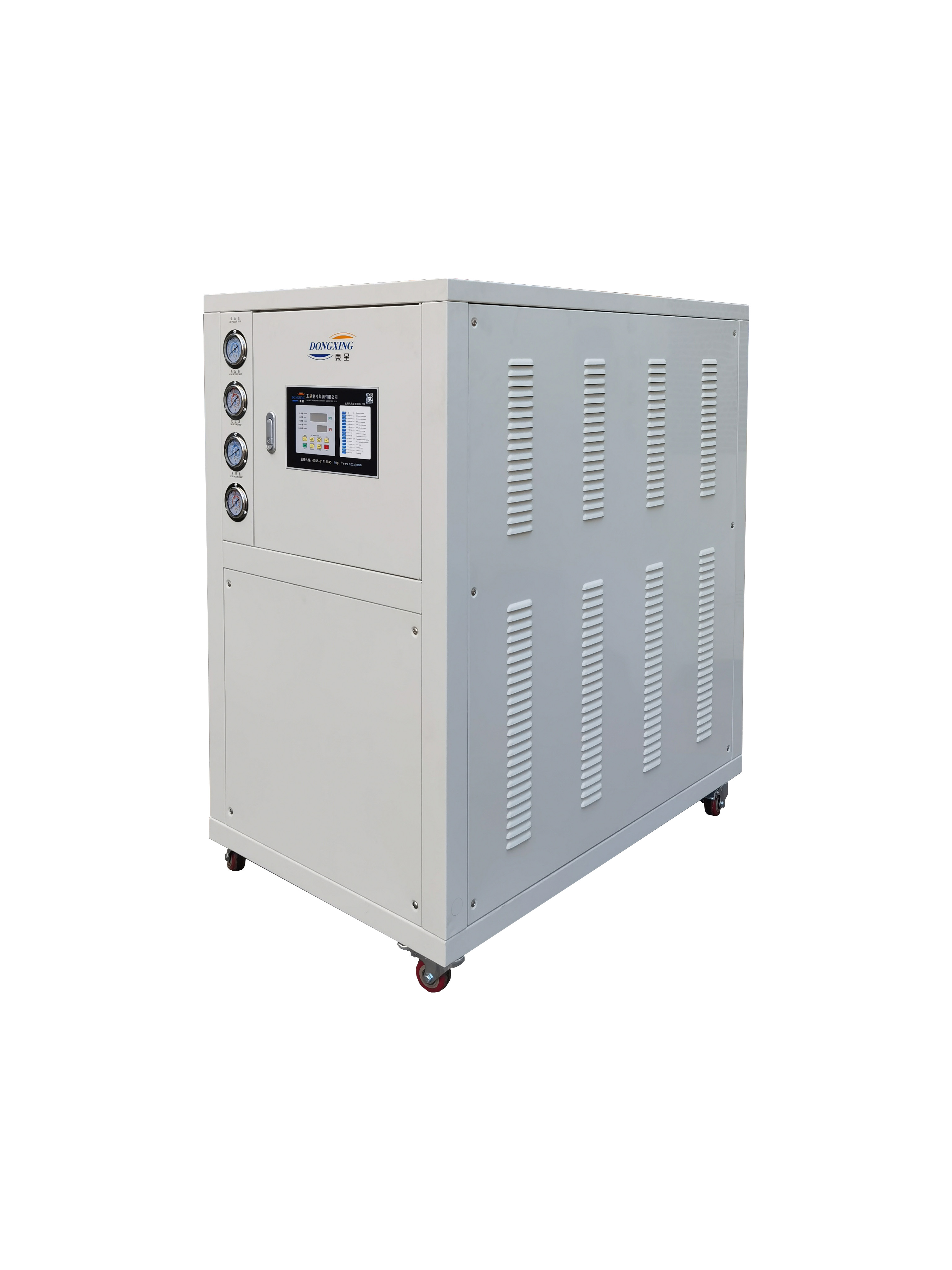 电镀、氧极阳化冷水机组 水冷箱体式冷水机组|单机系列